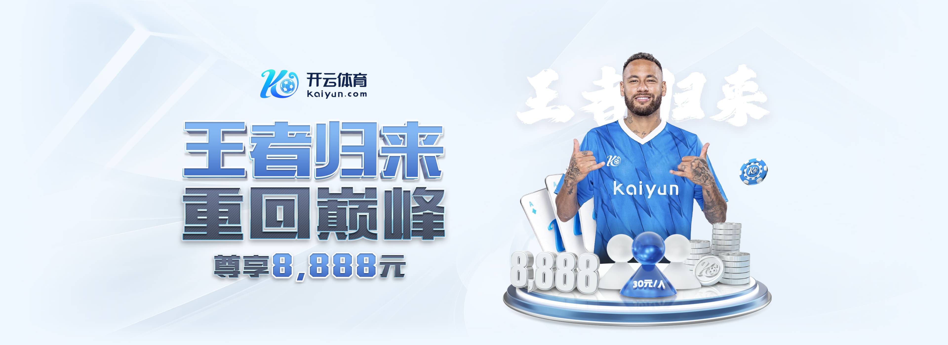mk体育